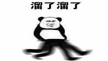 世事難料的一月多了13970關注，二月份會有特別企劃哦！敬請期待~