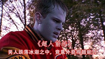 萊德電影虎牙地方直播_萊德電影視頻直播 - 虎牙直播