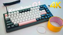 【4K】小膠帶大差別 | Keychron Q1機械鍵盤調(diào)校 (佳達隆幽靈紅軸, GMK Olivi
