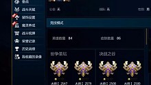 这就是我为什么不玩游戏的原因。
