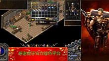 魔杖3上4成功太難了都拿骨玉墊刀了