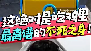【DK董系长】恐 怖 游 戏 ！