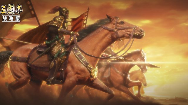 三国志战略版零充，S2司隶大战，加入侠客。掏