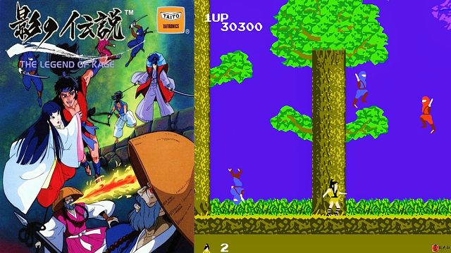 影子传说汉化版，玩了这么多年，终于知道人物和道具名字了