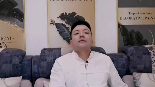 诛意之道 | 晋唐龙磊：神志