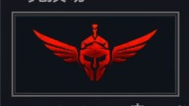 豹豹AAAAA的天神时刻