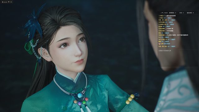 仙剑奇侠传七 20订阅任务谢谢大家  第三集