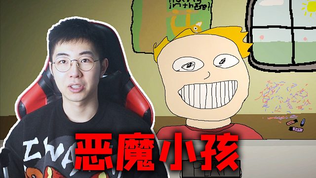 根本看不懂结局的猎奇游戏，你来当妈妈喂恐怖的孩子吃东西