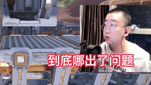 【大表哥石头】石头的挖矿机器成功了……吗？