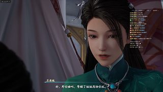 仙劍奇?zhèn)b傳七 20訂閱任務(wù)謝謝大家 第七集