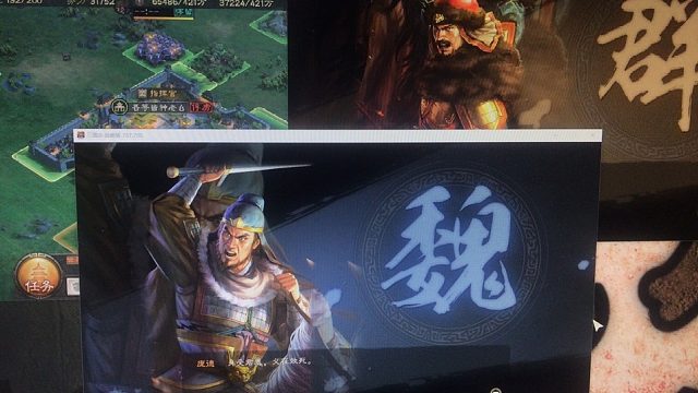 小路子 玄学日常操作。片段3 双簧蛋