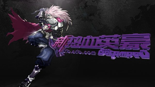 新热血英豪·1023波波实况·今晚认真玩一下2