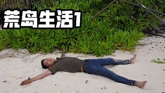 探索兄弟虎牙地方直播_探索兄弟視頻直播 - 虎牙直播
