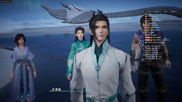 仙剑奇侠传七 20订阅任务谢谢大家 第二十二集