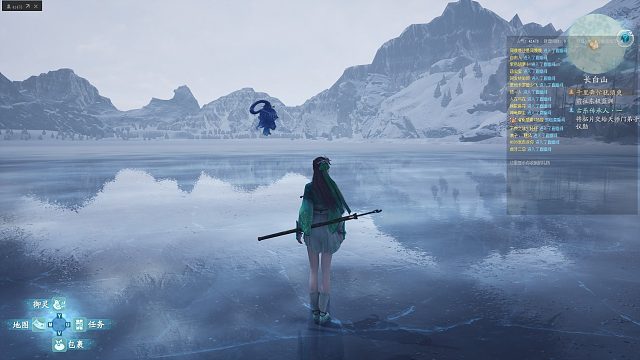 仙剑奇侠传七 20订阅任务谢谢大家 第二十六集