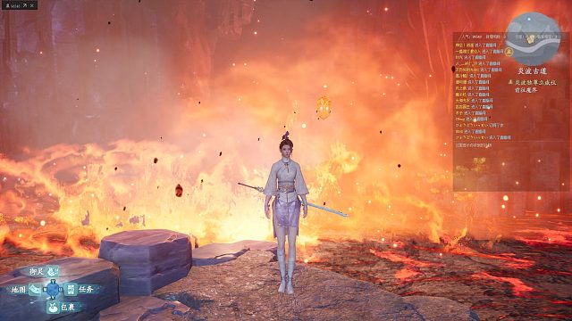 仙剑奇侠传七 20订阅任务谢谢大家 第二十九集