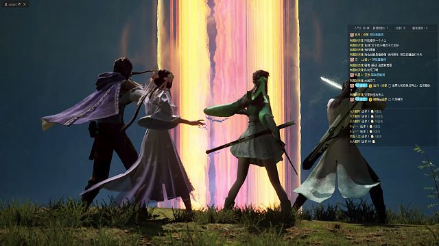 仙剑奇侠传七  20订阅任务谢谢大家 第五十三集