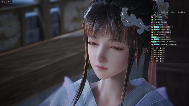 仙剑奇侠传七  20订阅任务谢谢大家 第五十六集