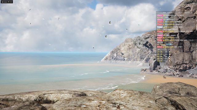 仙剑奇侠传七  20订阅任务谢谢大家 第六十集