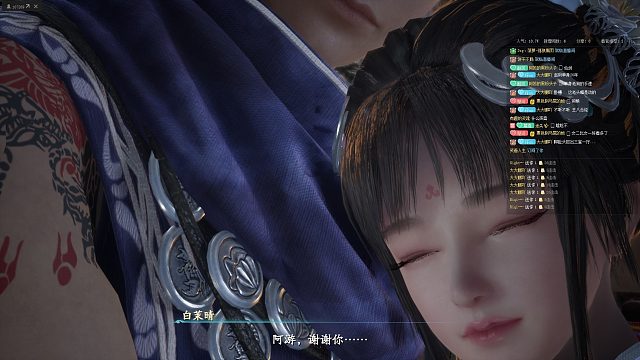 仙剑奇侠传七  20订阅任务谢谢大家 第六十三集