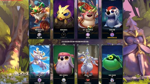 龙族运营攻略上分教程