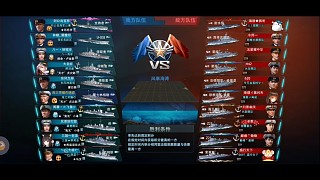 虎魚最拉胯二鑄艦-斯大林格勒之天梯篇二