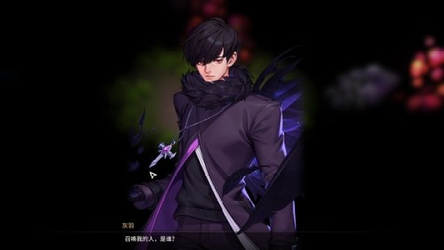 在梦境里摸鱼（体验一下灰羽）