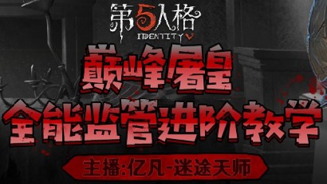 带粉神器-小说家