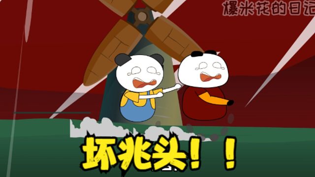 【沙雕动画】：晚上看到黑猫，千万不要回家！