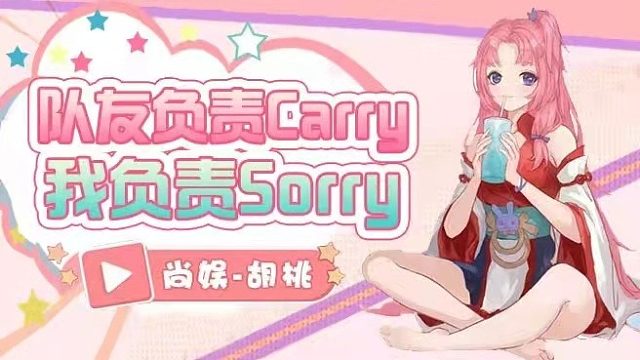 从头到尾走进决赛圈会发生什么~