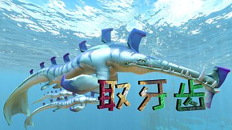 SP霸主黑神話：悟空直播_SP霸主視頻直播 - 虎牙直播