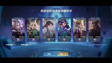 12345上山打老虎