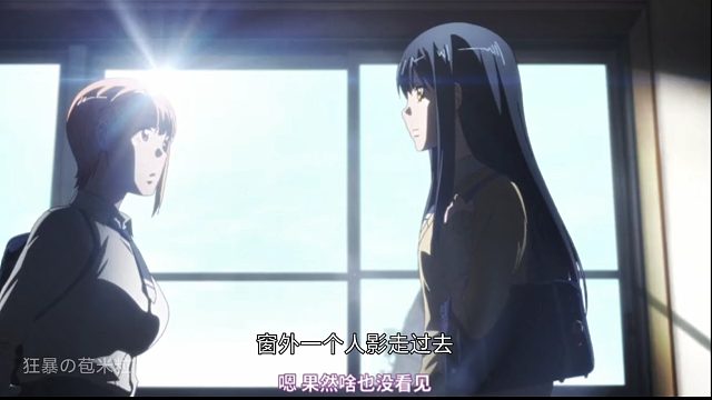 夏目，你妹妹来啦？看得见的女孩