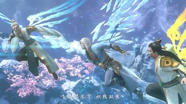 【ED】斗破苍穹三年之约——虽迟但到，好听到冒泡