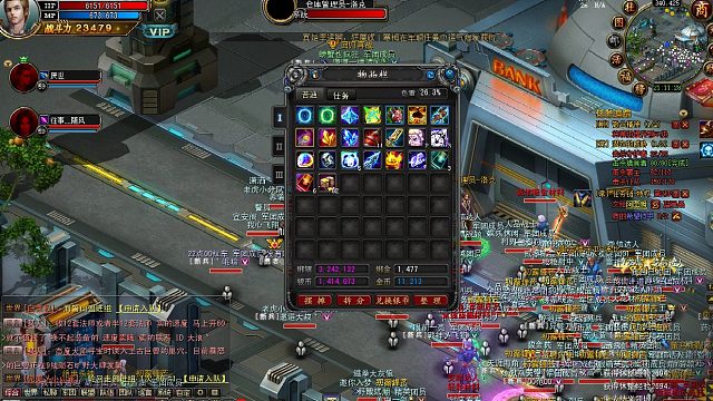 诺亚传说清风挖宝的直播间片段1