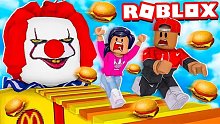 ROBLOX逃离麦当劳：吃多了汉堡，需要减肥了