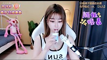 哈哈，吃个吓人的东西。
