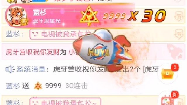 20211103-52007小鲁班-01点【户外】-666