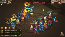 全民PK赛史诗级翻盘第二集