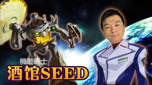 战棋瓦：酒馆战棋新英雄斯尼德 这个英雄急需削弱