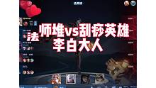 匹配了法师堆先不要扔裹上面包糠炸制两面金黄╮(￣▽￣"")╭