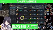 暗黑冰雪