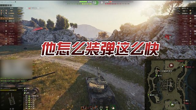 坦克世界：我这装弹得跑八圈#高能时刻#