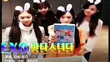 BLACKPINK介紹 SBS歌謠大賞 入選預(yù)告 171215