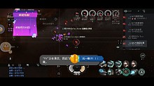 落地成盒，漂亮的一仗！