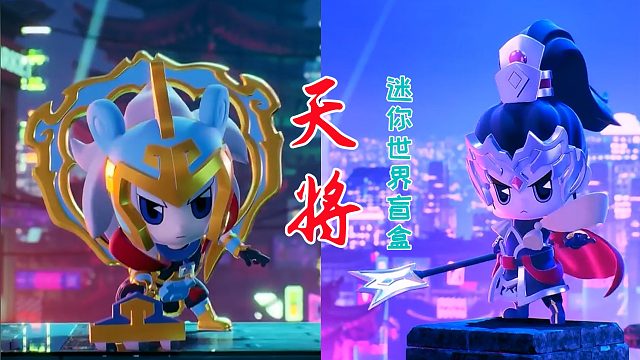 迷你世界：迷你天将盲盒，做得太精致了，每一个都是惊喜，酷