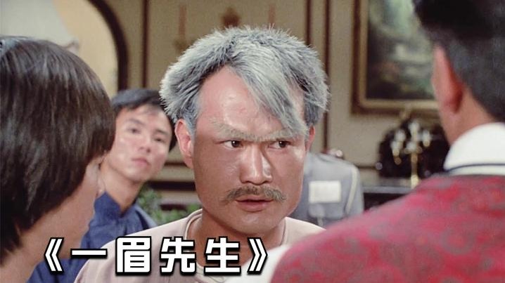 2018年最佳恐怖片，一个半小时的铺垫，到电影最后真相大白