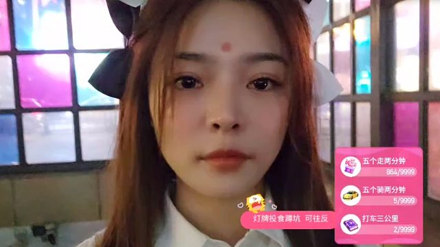 深夜女子徒步20公里回家