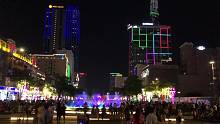 HoChiMinhCity