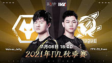 Wolves vs FPX.ZQ 常规赛W4